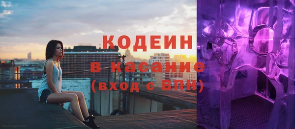 каннабис Володарск