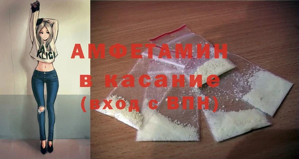 каннабис Володарск
