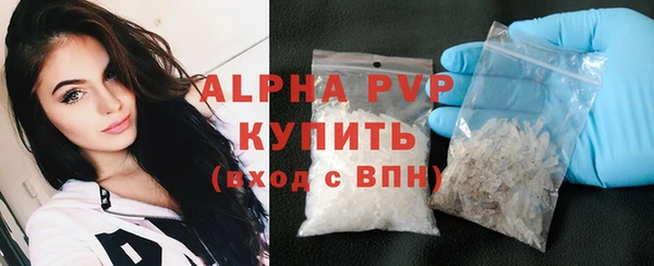 кокаин Верхний Тагил