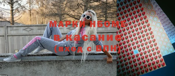 каннабис Володарск