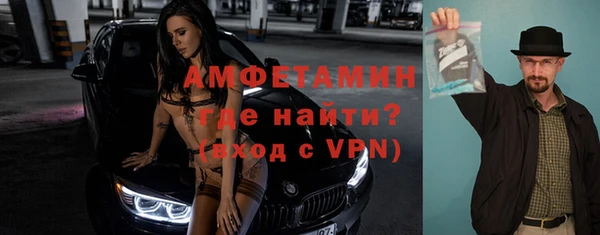 каннабис Володарск