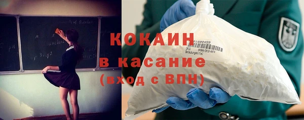каннабис Володарск
