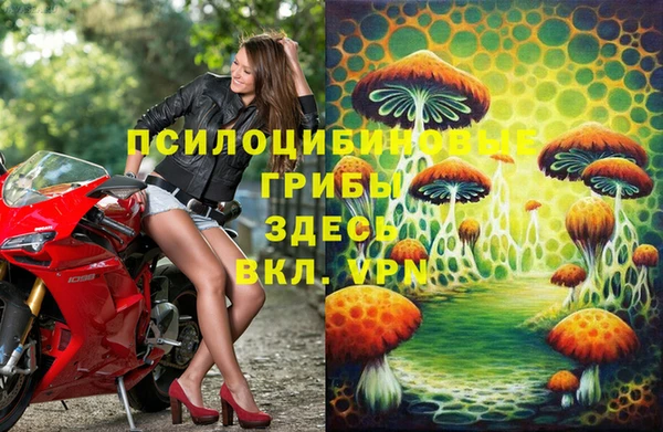винт Волоколамск