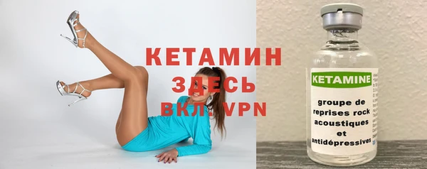 ALPHA-PVP Пролетарск