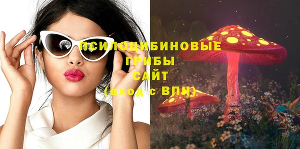 кокаин Верхний Тагил
