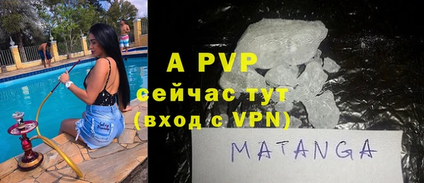 каннабис Володарск