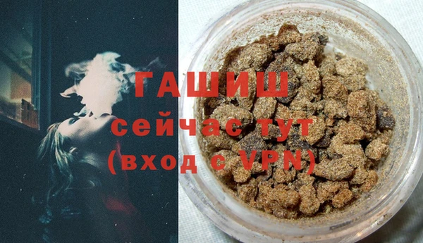 MDMA Приозерск