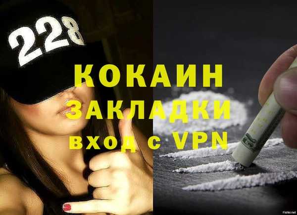 индика Верхнеуральск