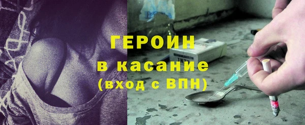 каннабис Володарск