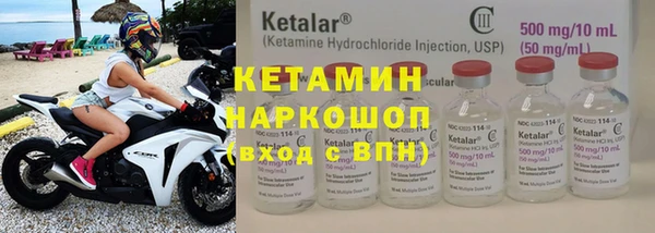 каннабис Володарск