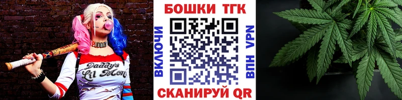 где продают   omg ссылка  Марихуана MAZAR  Канаш 